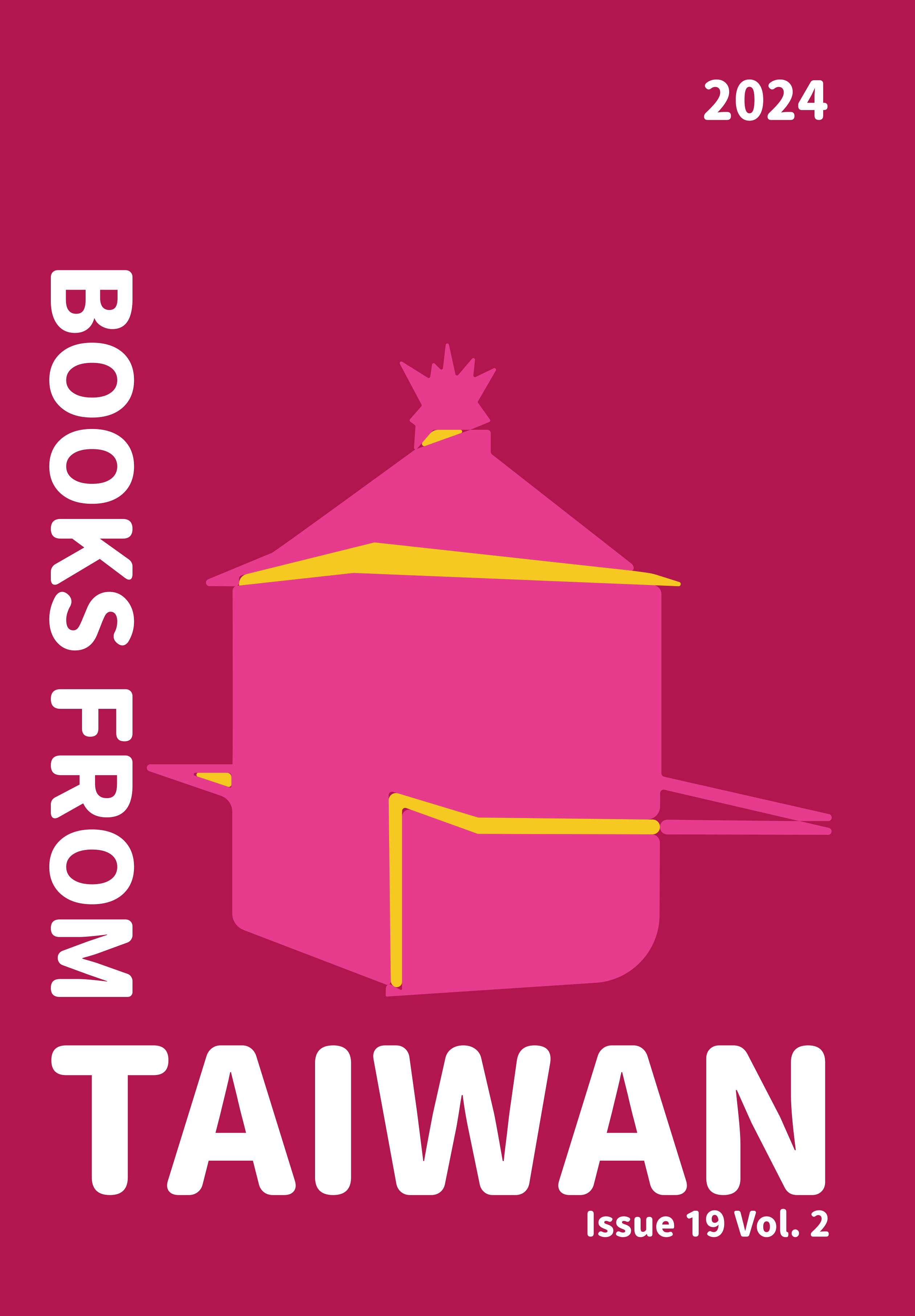Books from Taiwan Issue 19 Vol. 2